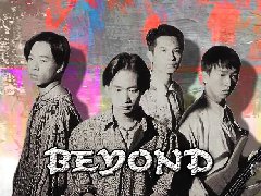 精彩回顧 ▏紀念Beyond專場演唱會，重燃歲月經典